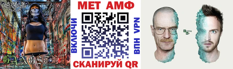 hydra ссылка  shop как зайти  АМФ 98%  Великий Устюг 
