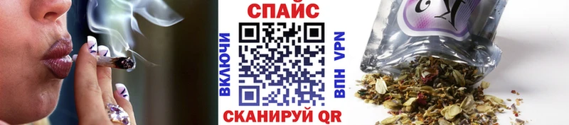 БУТИРАТ вода  это наркотические препараты  Великий Устюг  ссылка на мегу зеркало 