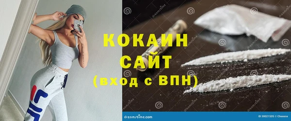 дурь Ростов