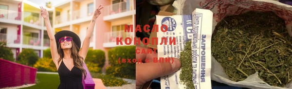 mdma Протвино