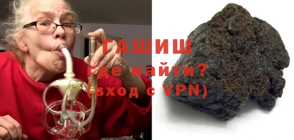 меф VHQ Заводоуковск