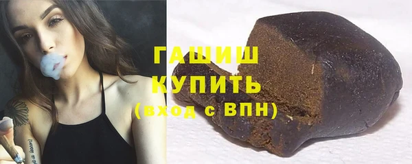 mdma Протвино