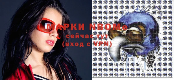 ECSTASY Дмитриев