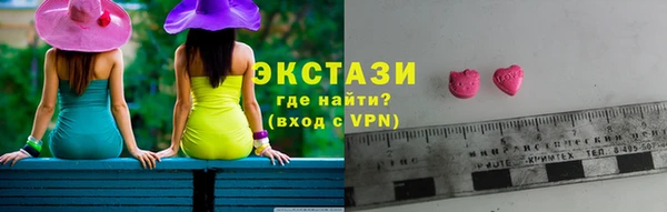соль курить ск Дмитровск
