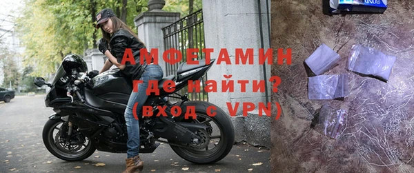 ECSTASY Дмитриев