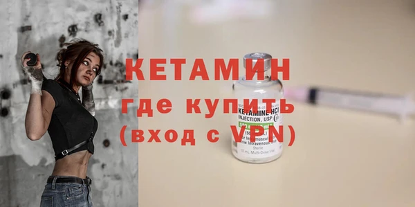 2c-b Пролетарск
