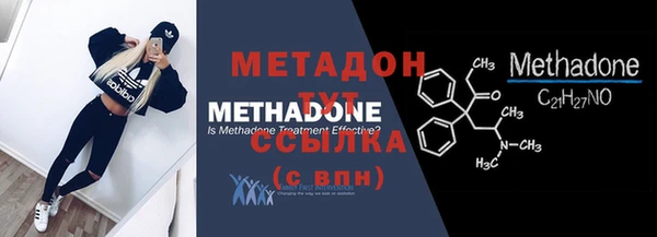 винт Приозерск