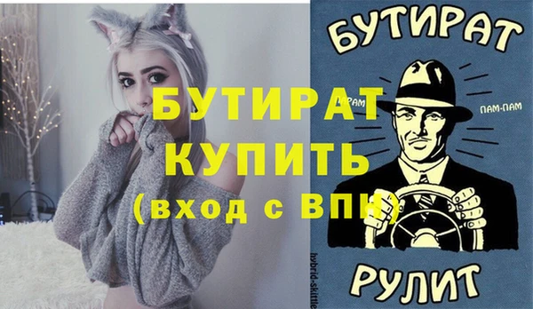 винт Приозерск