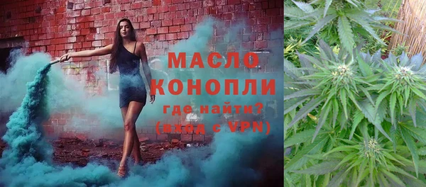 прущий лед Каменногорск