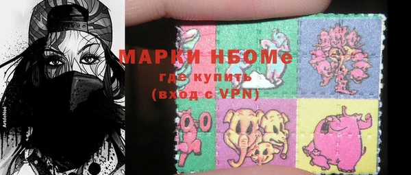 дурь Ростов