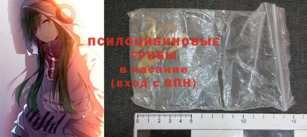 винт Приозерск