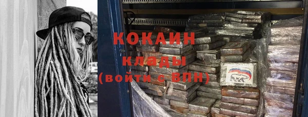 бошки Гусь-Хрустальный