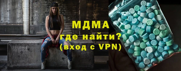 jwh Заволжье