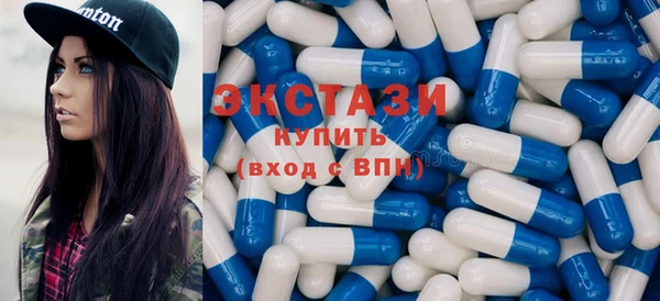 винт Приозерск
