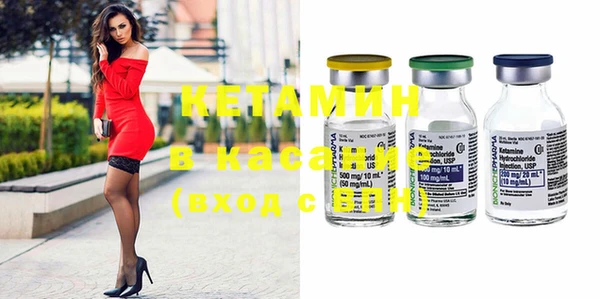 mdma Протвино