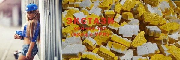 винт Приозерск