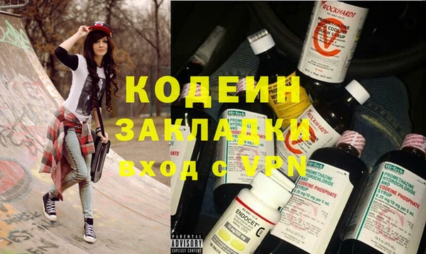 дурь Ростов