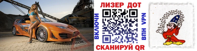 Марки N-bome 1500мкг  где найти   Великий Устюг 